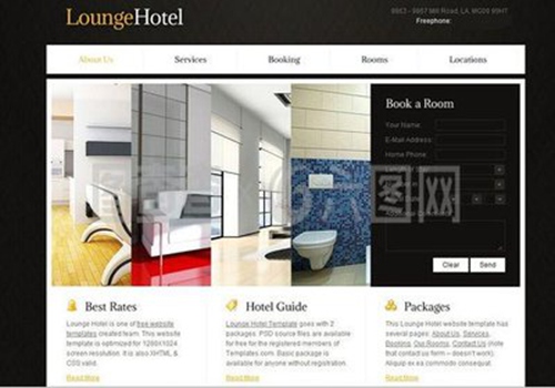 全国首批甲级、乙级旅游民宿名单