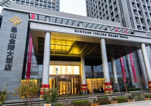 2022如何做好度假酒店投资开发与产品创新？