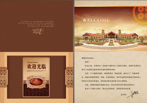 酒店免费升房技巧，照做薅几百羊毛！