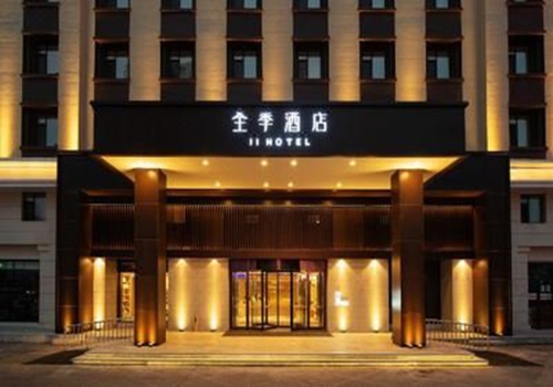 ​三大酒店巨头侧重各有不同