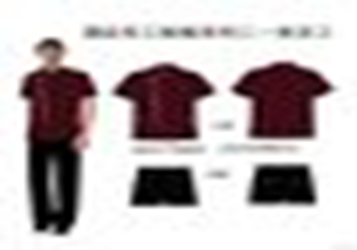 ​酒店巨头们的下一个战场：打造供应链平台